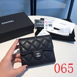 スーパーコピーシャネル財布